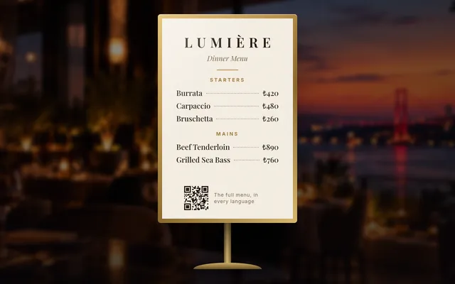 A printed menu at the entrance: print-ready, with a QR code, made from your menu