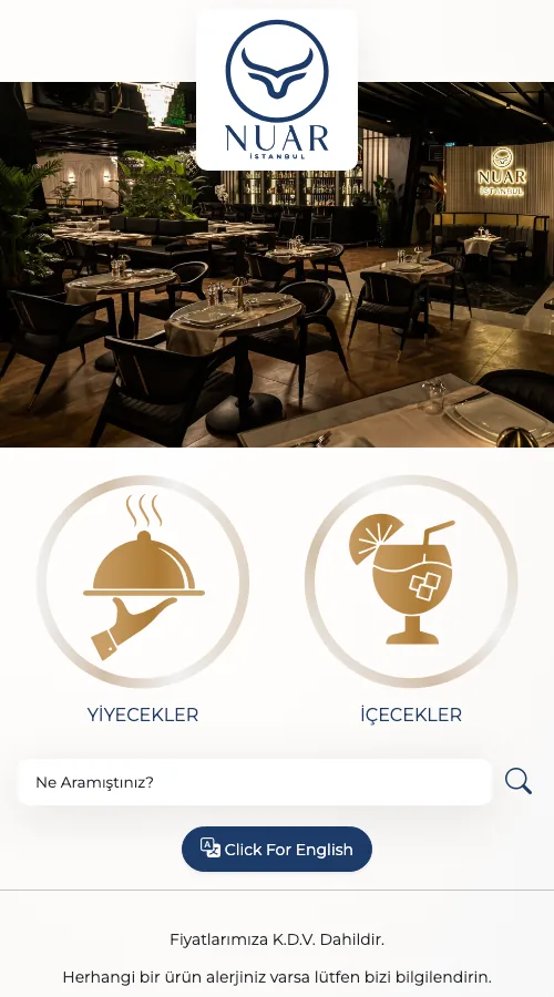 Nuar — menu design